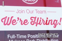 we-are-hiring-sign