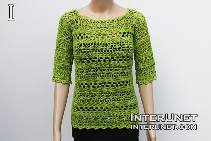 Interunet sweater clearance